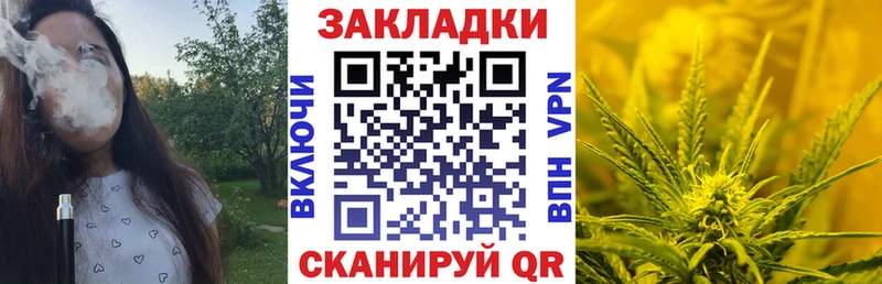Как найти закладки Сургут ГАШИШ  Cocaine  Alpha PVP  МЕФ 