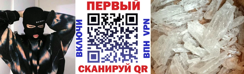 хочу   Сургут  Амфетамин 98% 
