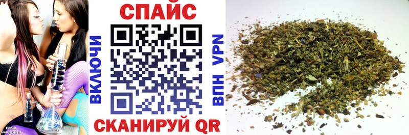 БУТИРАТ BDO 33%  Сургут 
