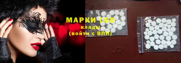 дживик Алексеевка