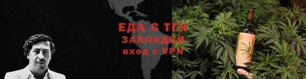 меф Алзамай