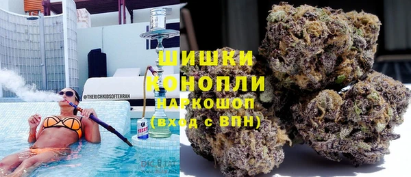 марки lsd Абаза