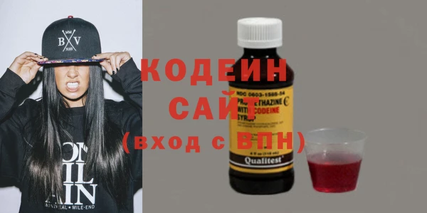 меф Алзамай