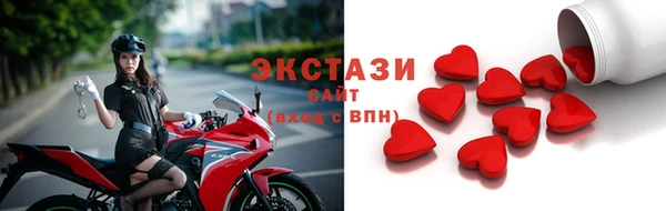 меф Алзамай