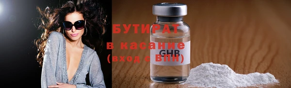 СК Абинск