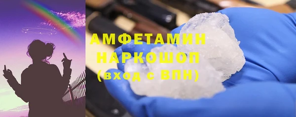 меф Алексин