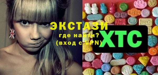 СК Абинск