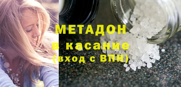 СК Абинск