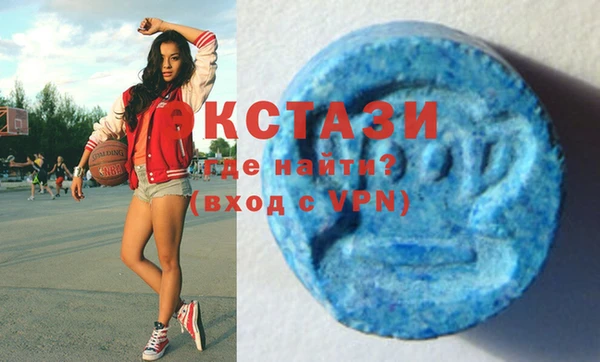 COCAINE Абдулино