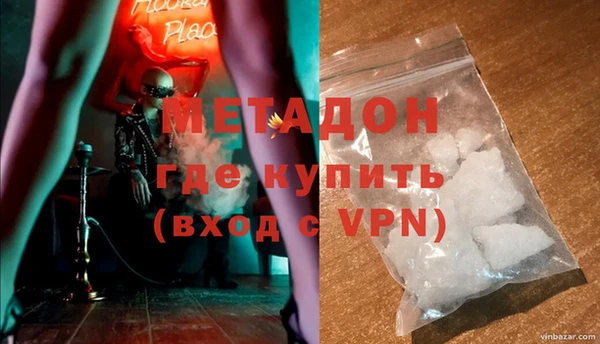 меф Алексин