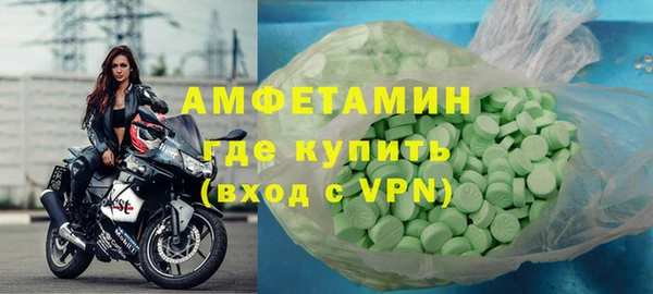 COCAINE Абдулино