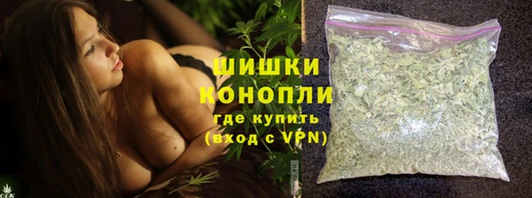 COCAINE Абдулино