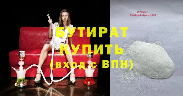 СК Абинск