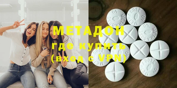 меф Алзамай