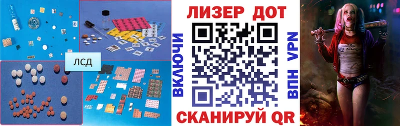 нарко площадка какой сайт  Сургут  ЛСД экстази ecstasy 